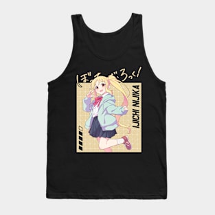 Love Manga Gift Comedy Tank Top